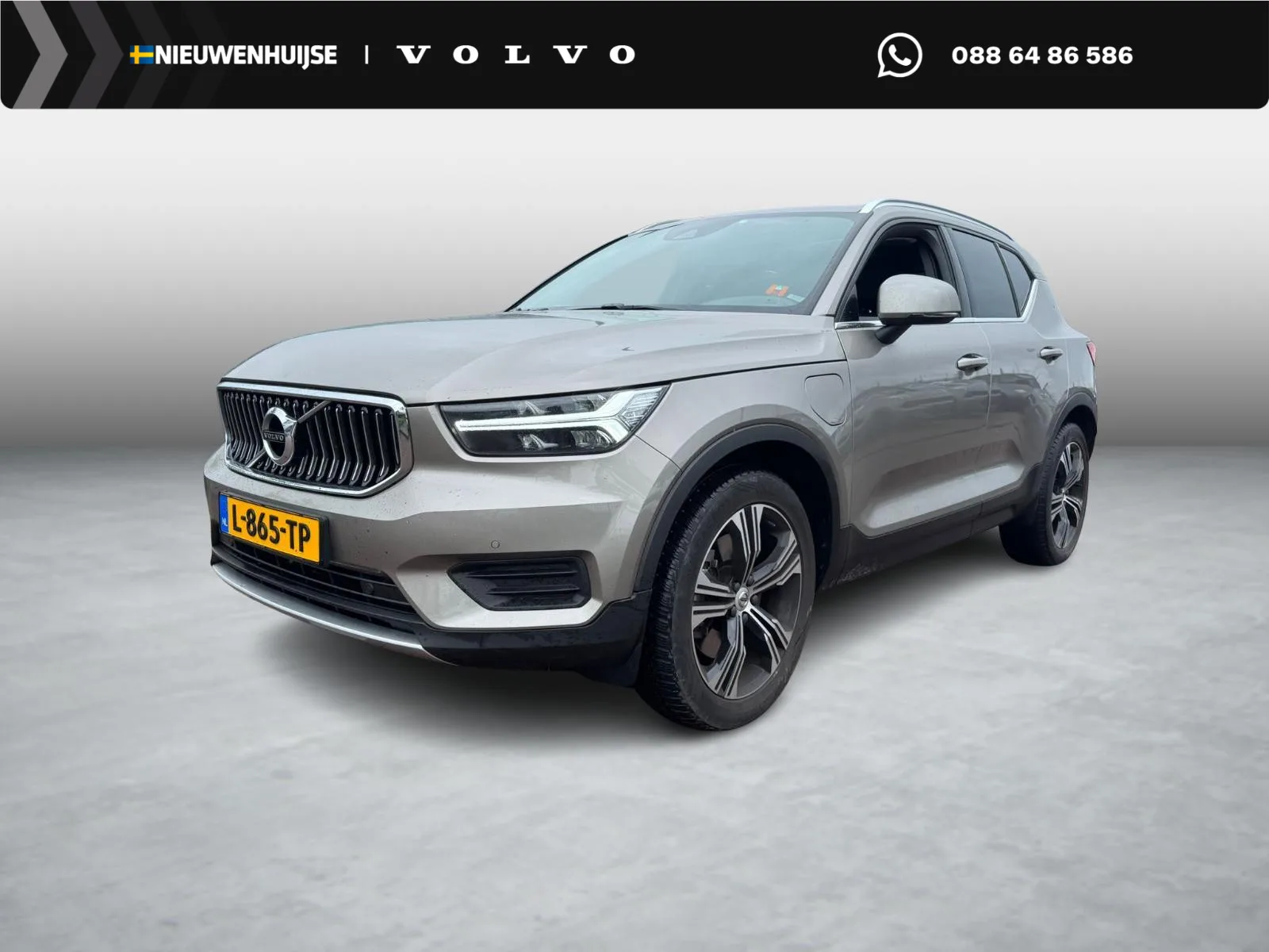 Volvo XC40 (2021) — foto 1