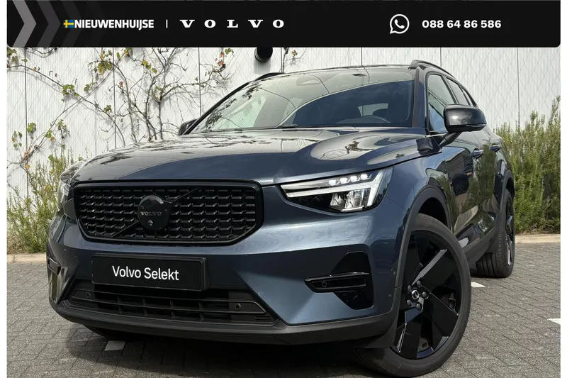 Volvo XC40 (2026)