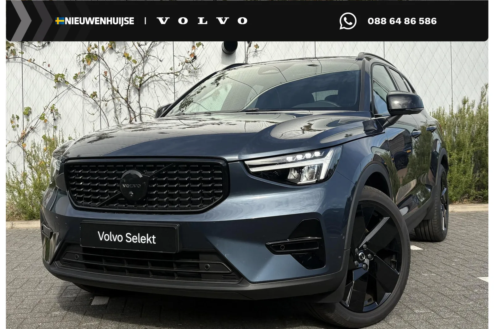 Volvo XC40 (2026) — foto 1