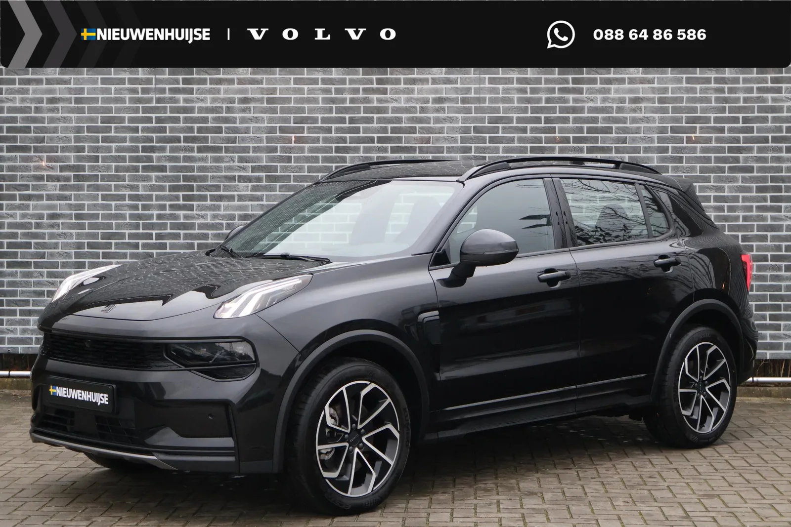 Lynk & Co 01 (2025) — foto 1