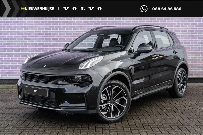 Lynk & Co 01 (2025)