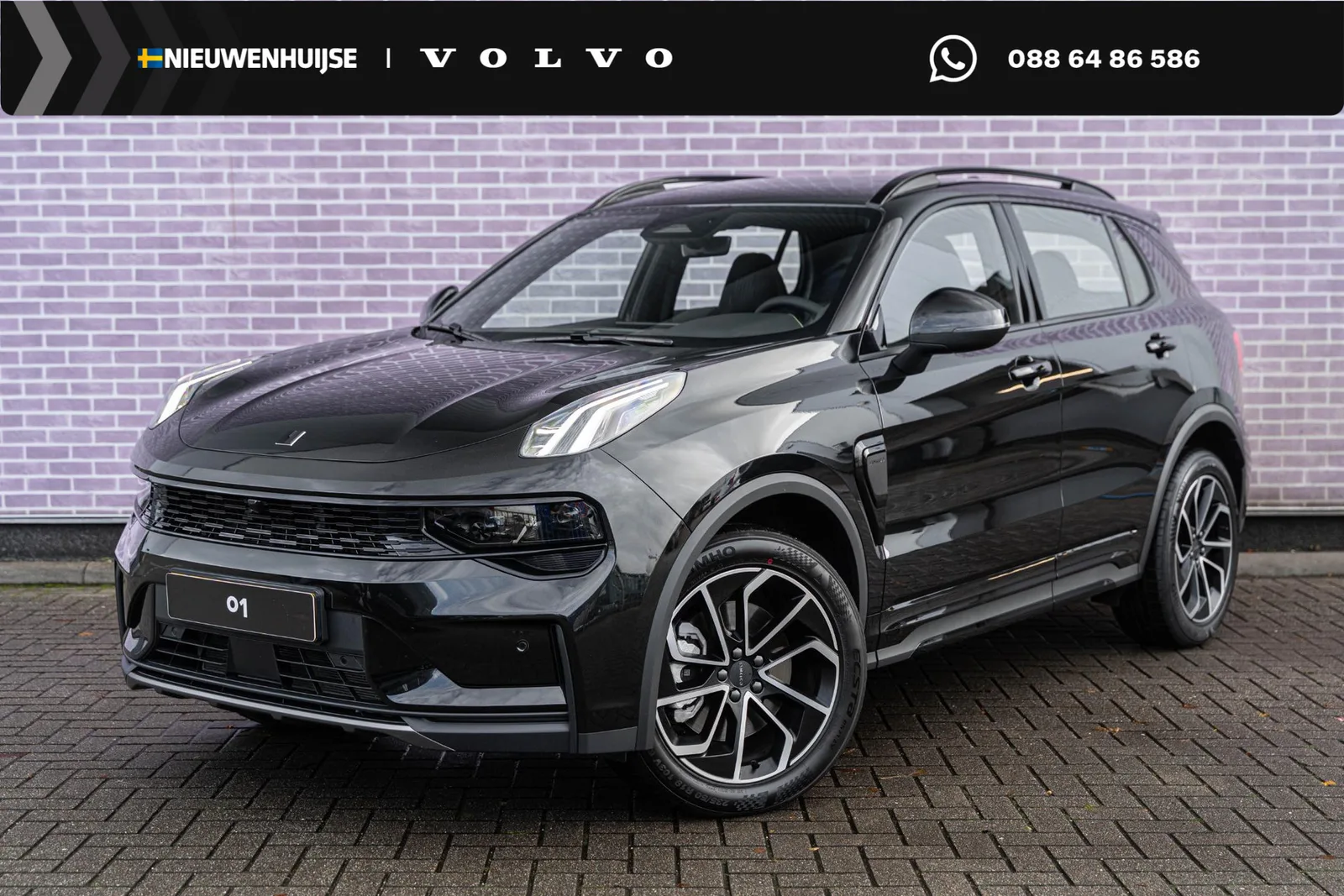 Lynk & Co 01 (2025) — foto 1