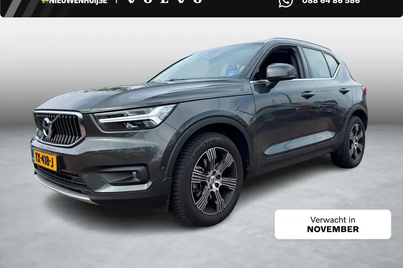 Volvo XC40 (2018)