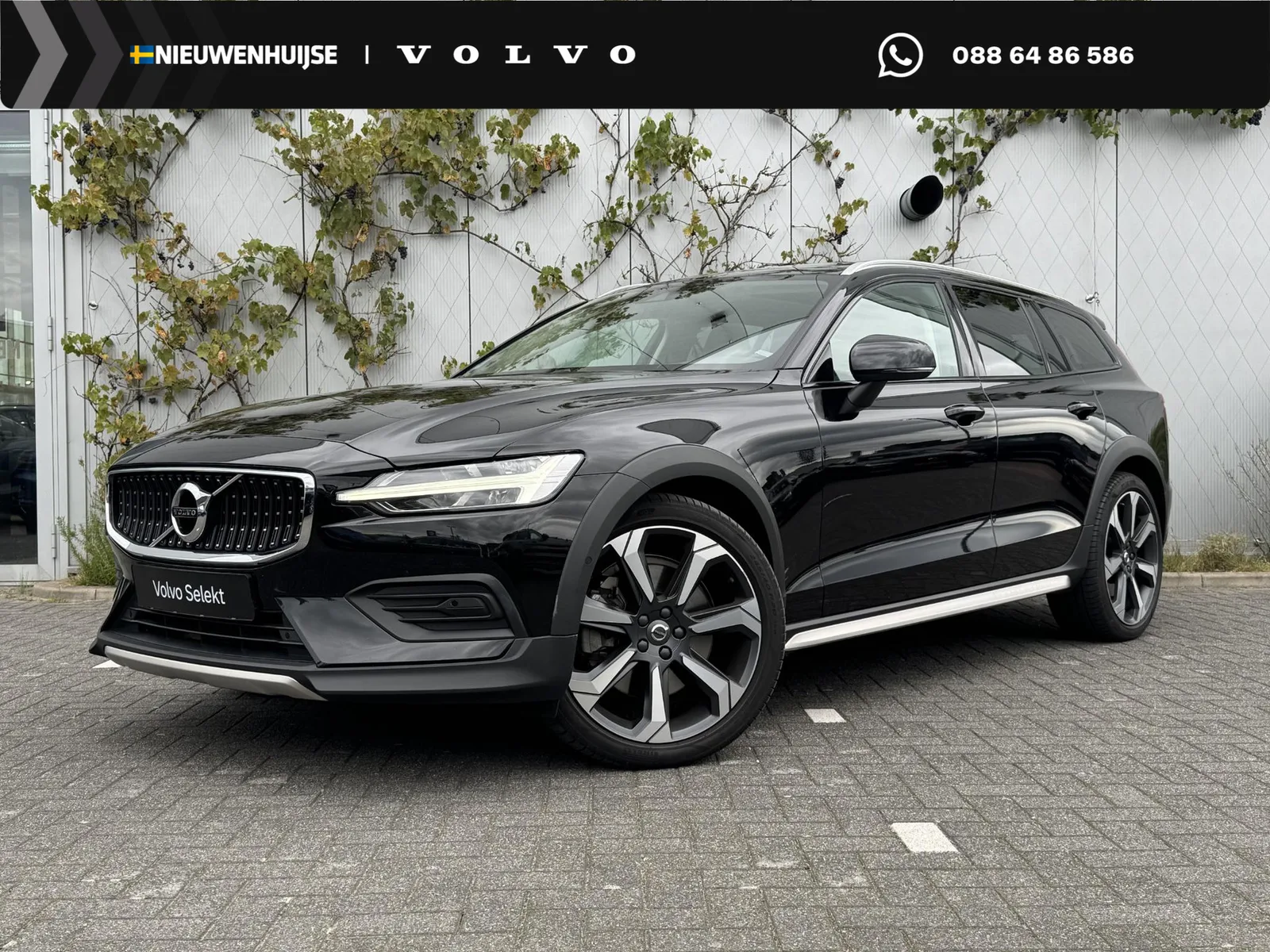 Volvo V60 Cross Country (2022) — foto 1