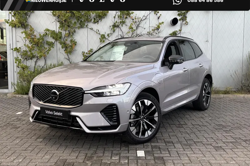 Volvo XC60 (2026)