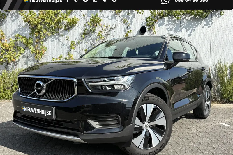 Volvo XC40 (2021)