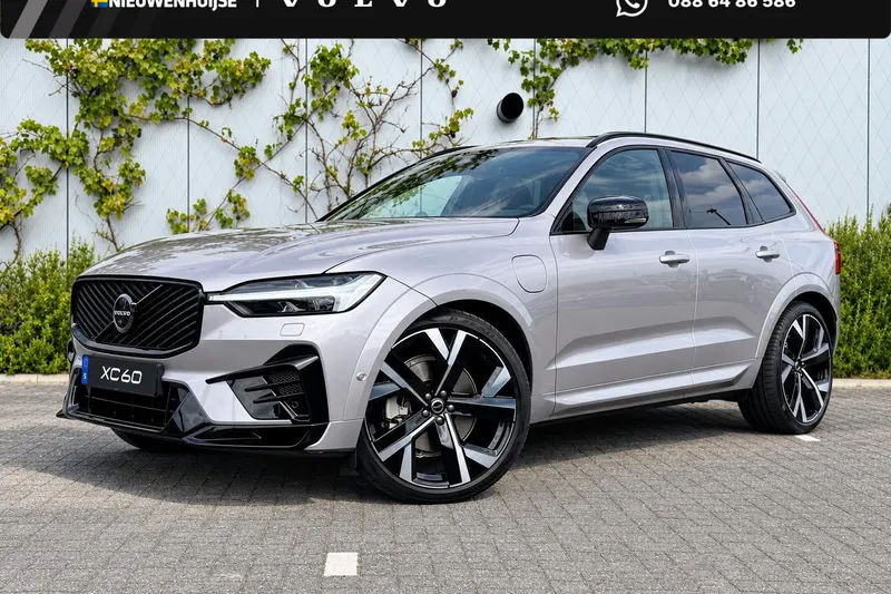 Volvo XC60 (2026)