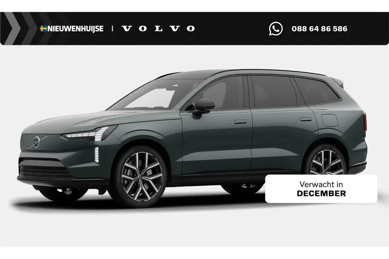Volvo EX90 (2026)