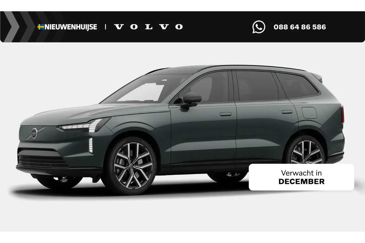 Volvo EX90 (2026) — foto 1
