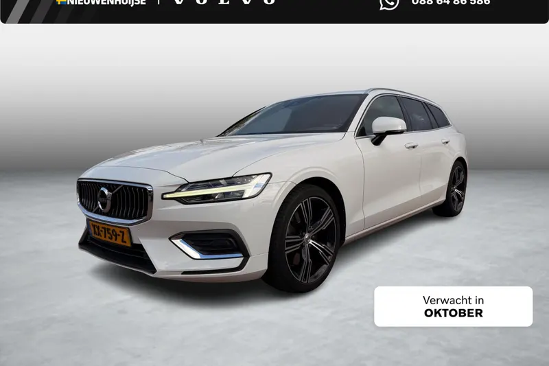 Volvo V60 (2019)