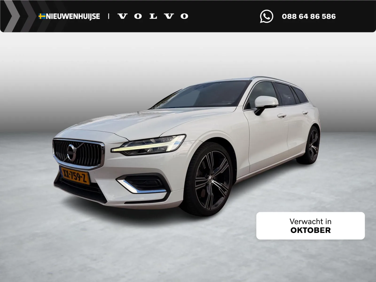 Volvo V60 (2019) — foto 1
