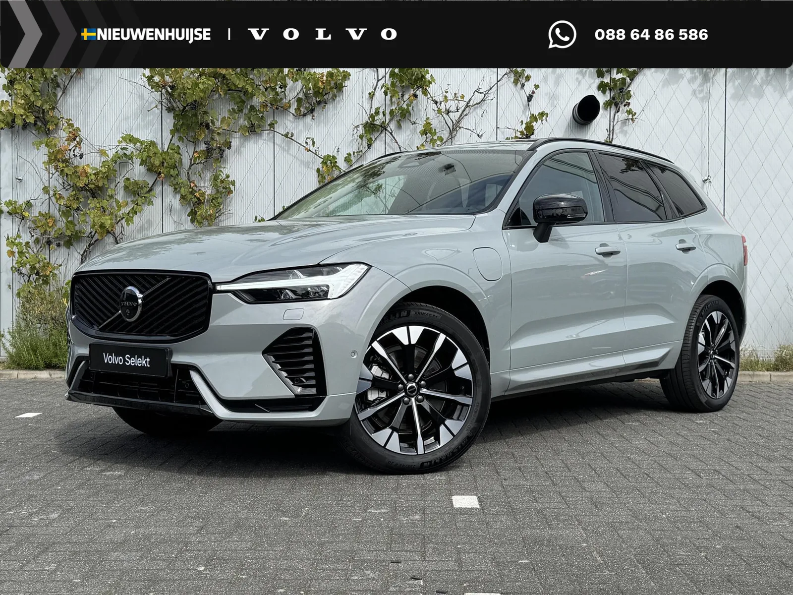 Volvo XC60 (2026) — foto 1
