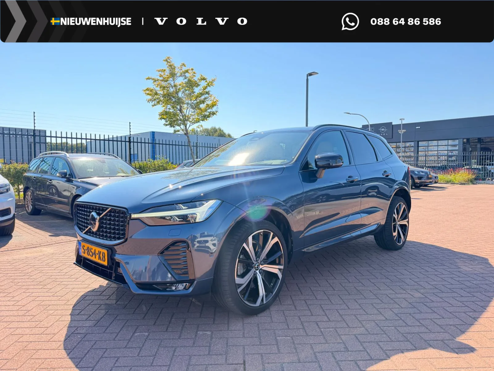 Volvo XC60 (2023) — foto 1