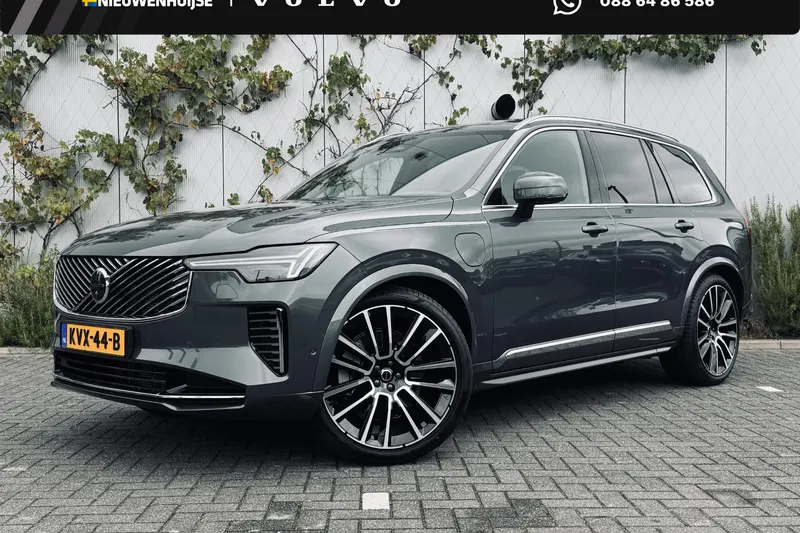 Volvo XC90 (2026)