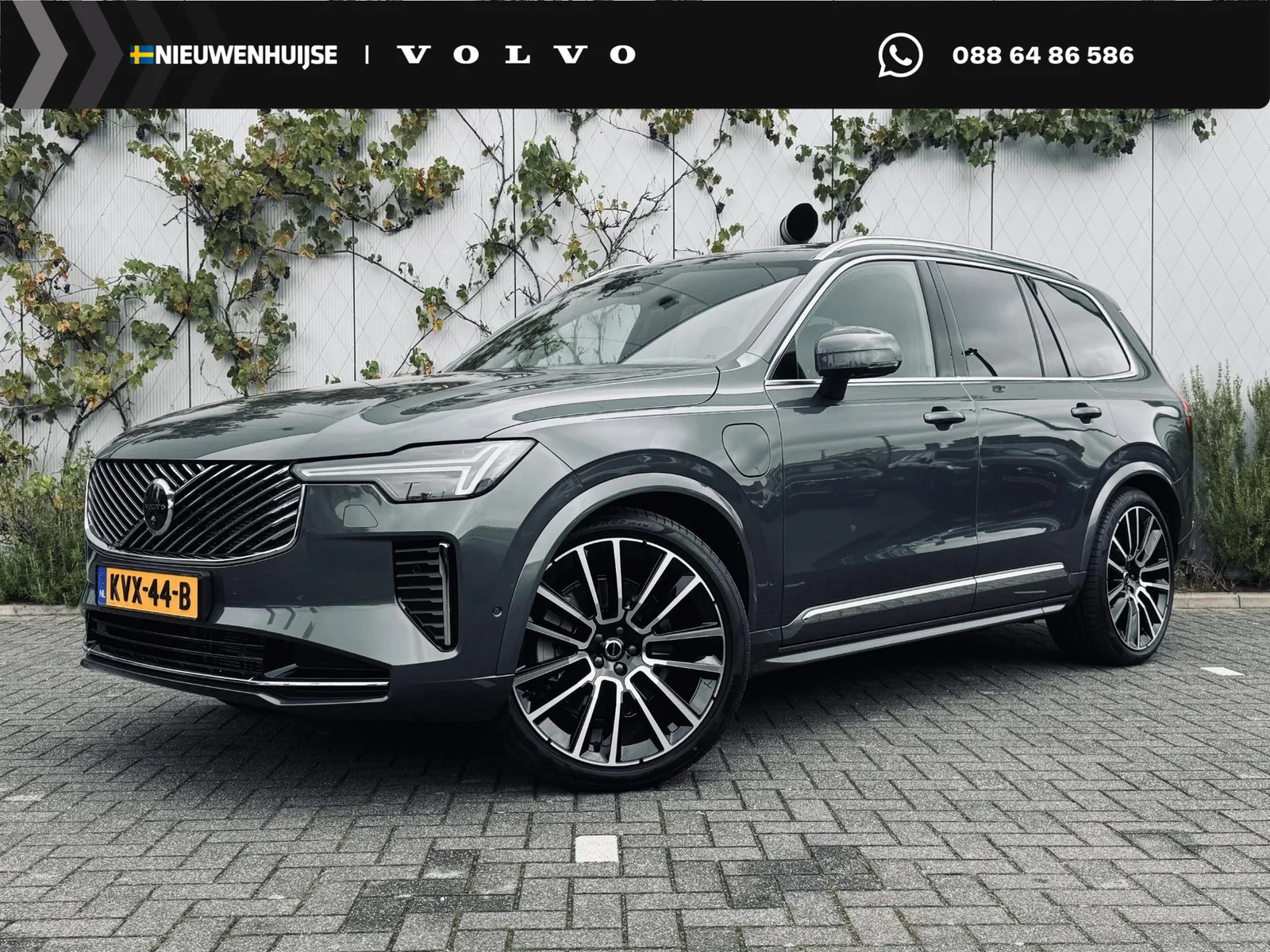 Volvo XC90 (2026) — foto 1