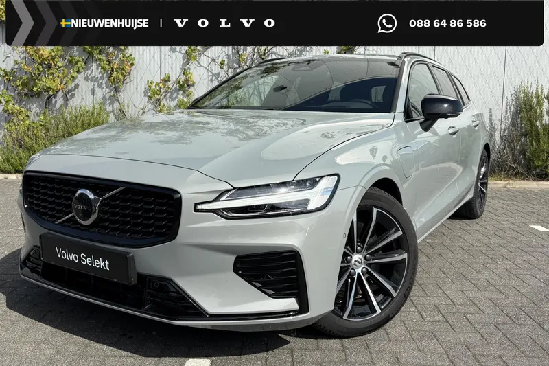 Volvo V60 (2026)