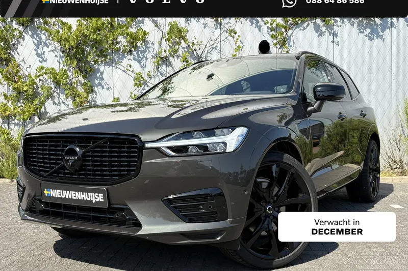 Volvo XC60 (2020)