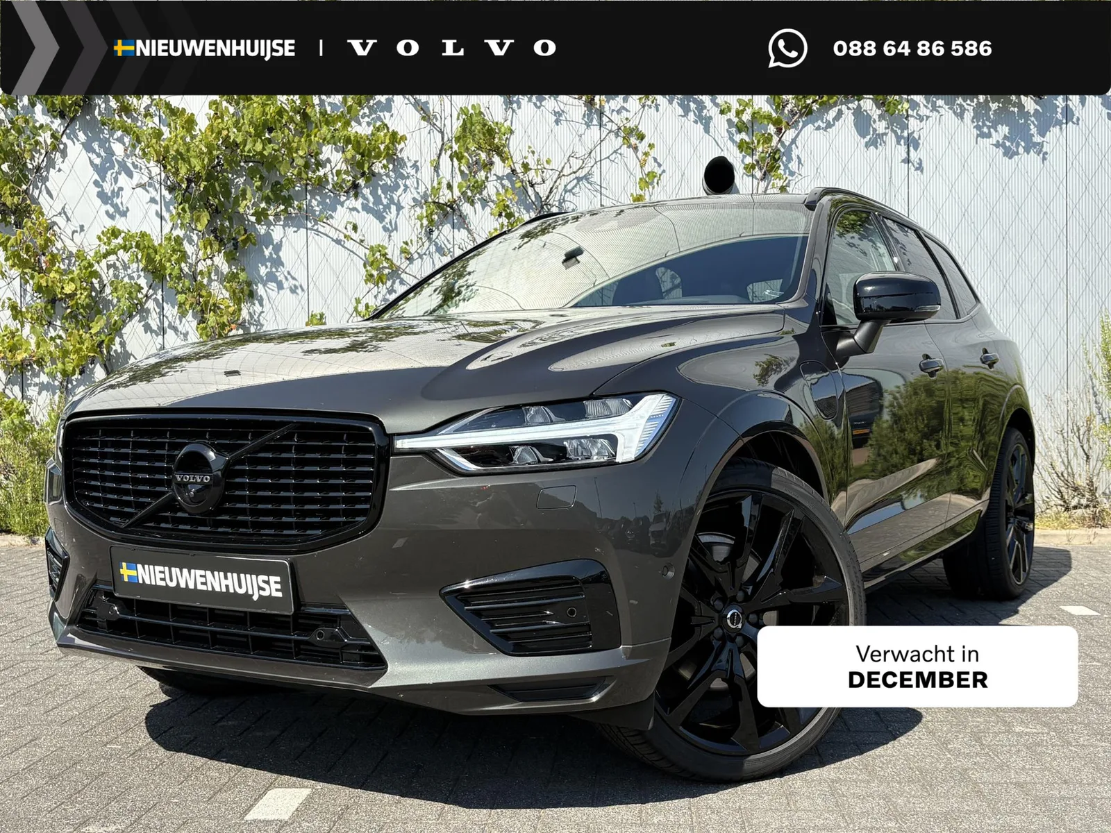 Volvo XC60 (2020) — foto 1