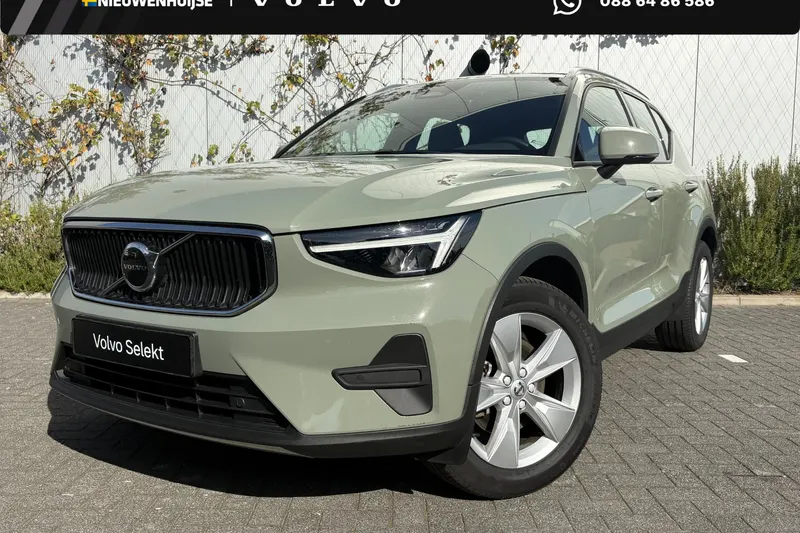 Volvo XC40 (2022)