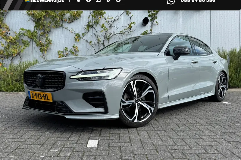 Volvo S60 (2023)