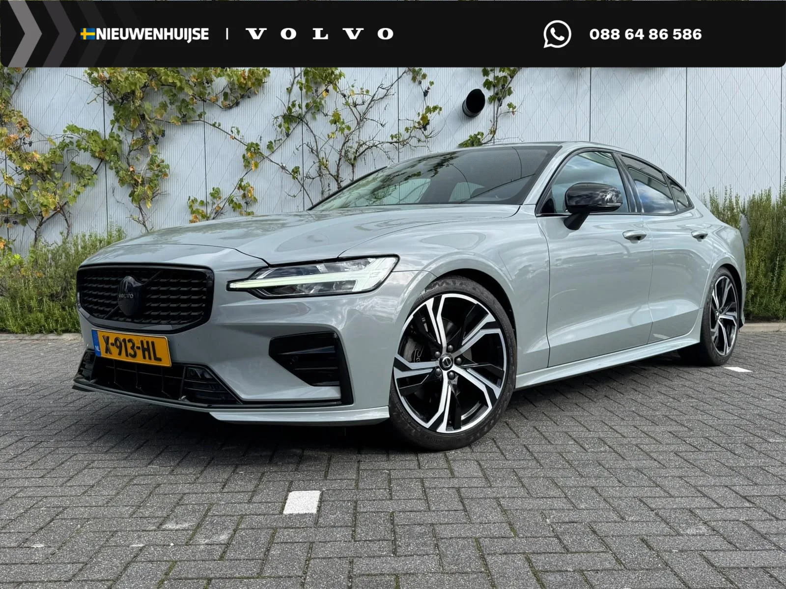 Volvo S60 (2023) — foto 1