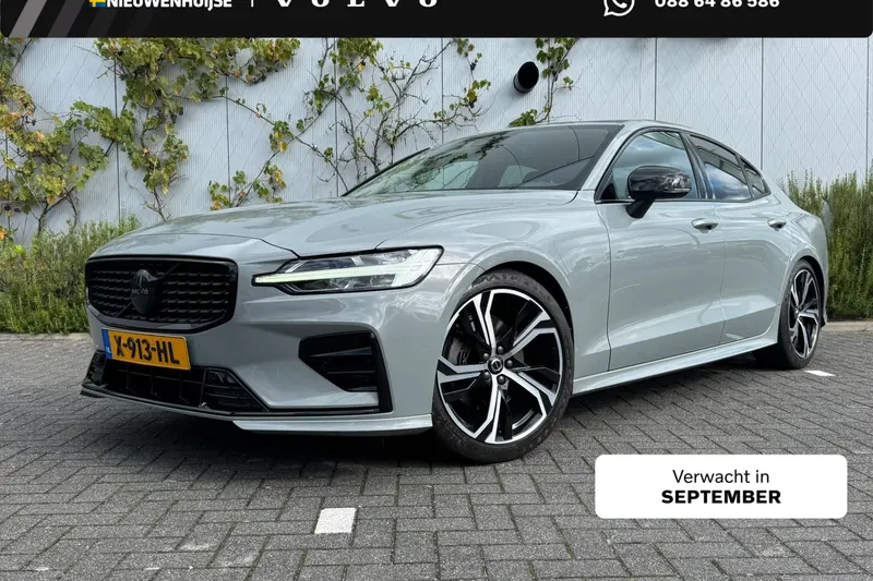 Volvo S60 (2023)