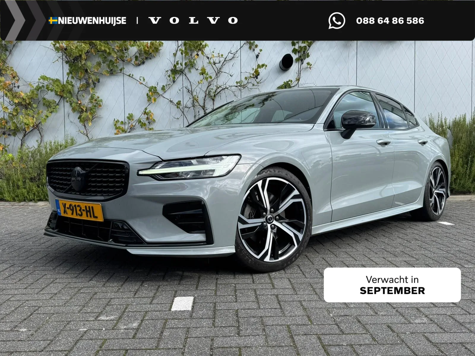 Volvo S60 (2023) — foto 1
