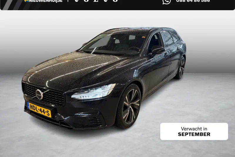 Volvo V90 (2021)