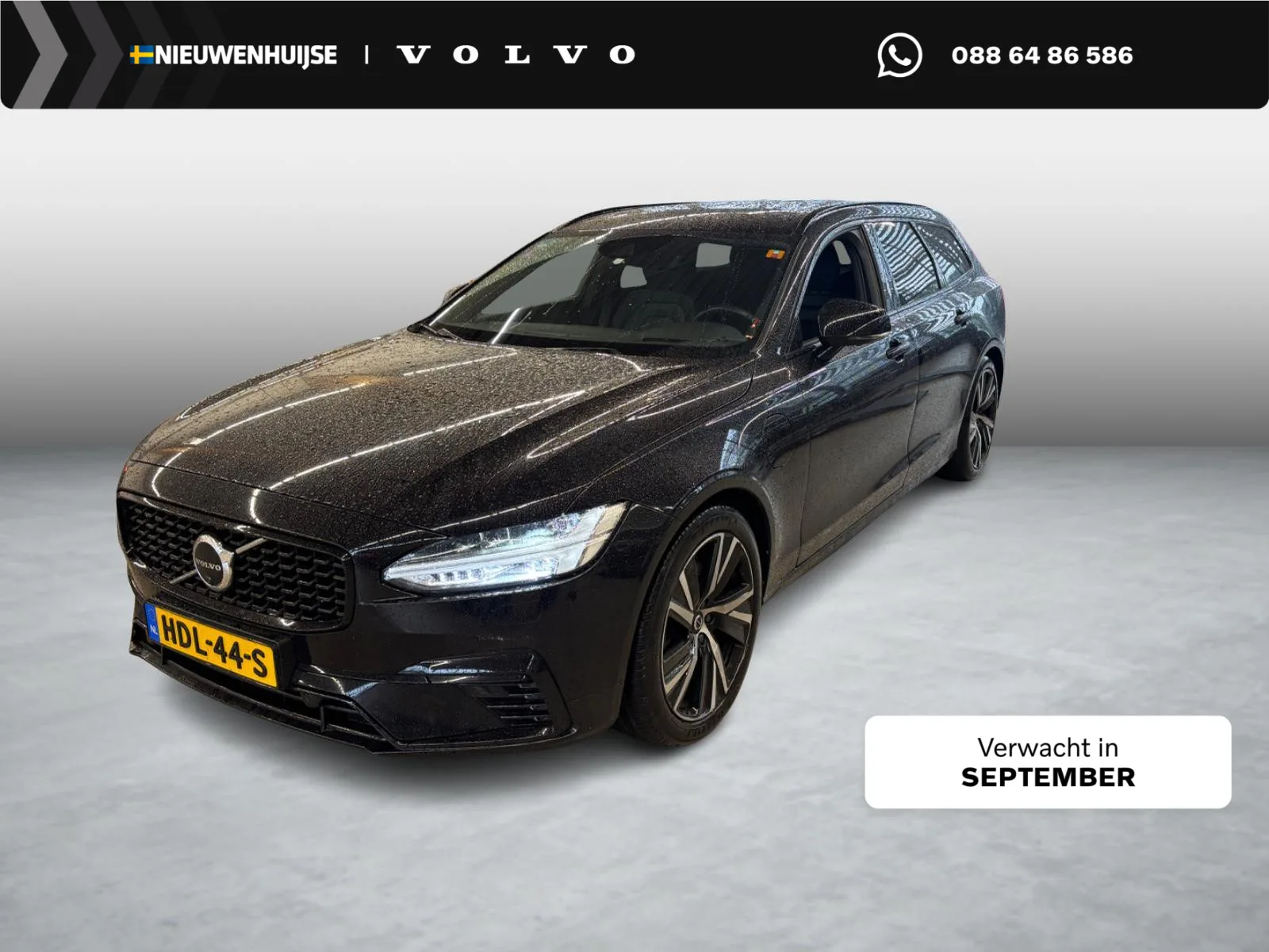 Volvo V90 (2021) — foto 1