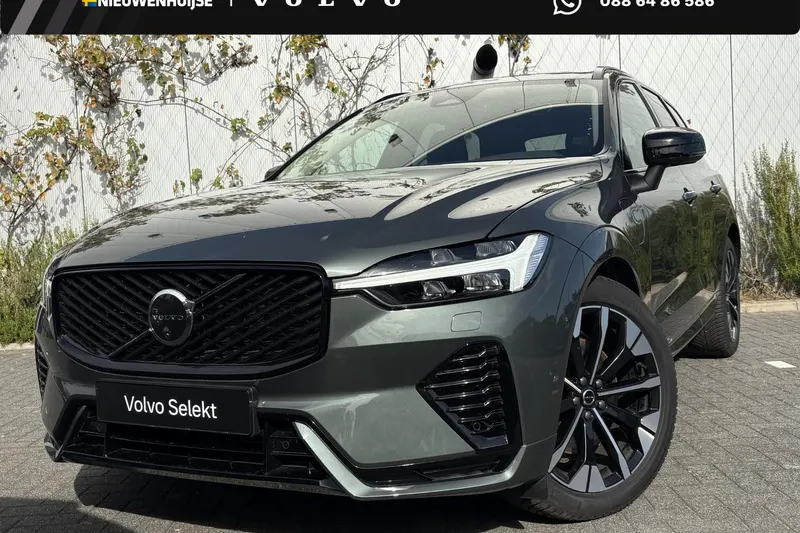 Volvo XC60 (2026)