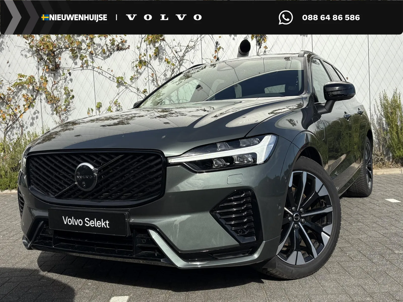 Volvo XC60 (2026) — foto 1