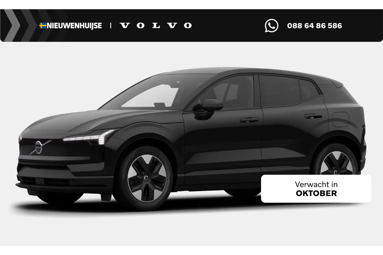 Volvo EX30 (2026) — foto 1
