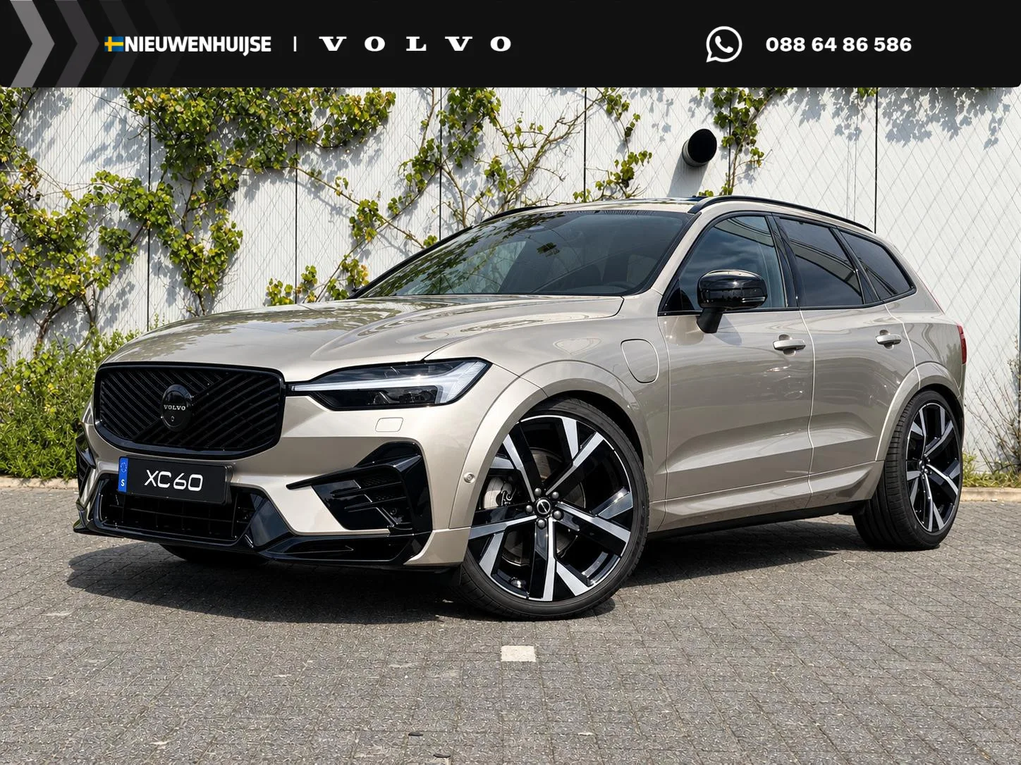 Volvo XC60 (2026) — foto 1