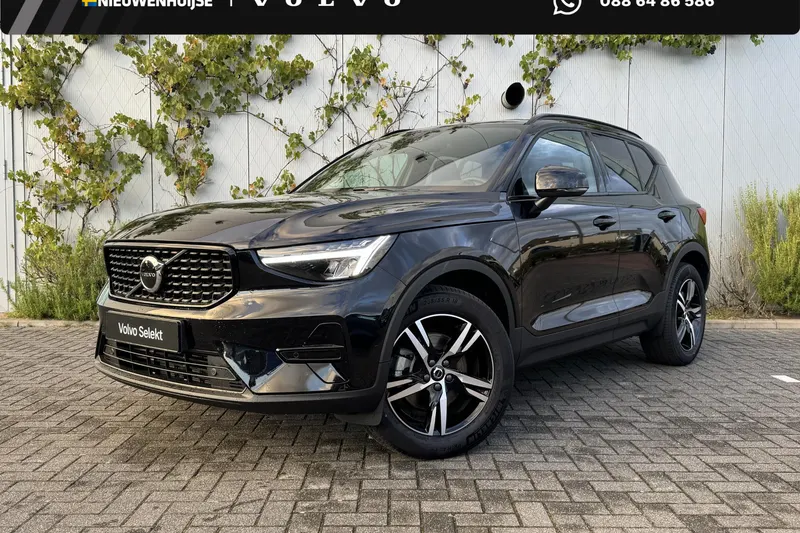 Volvo XC40 (2026)