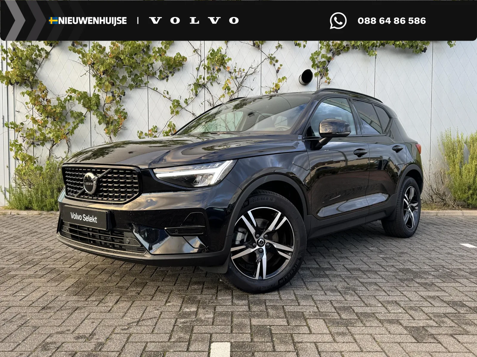 Volvo XC40 (2026) — foto 1