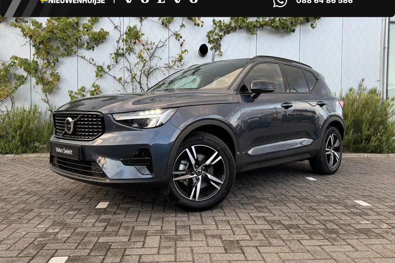 Volvo XC40 (2026)