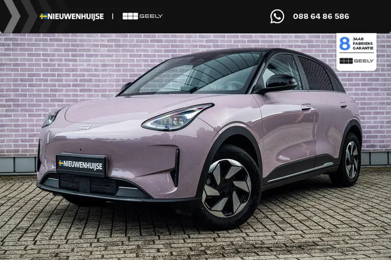 Geely E2 (2026)