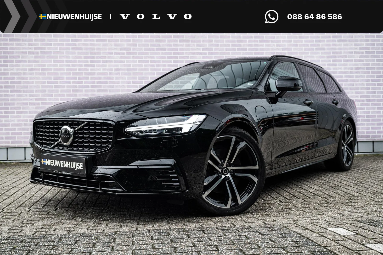 Volvo V90 (2022) — foto 1