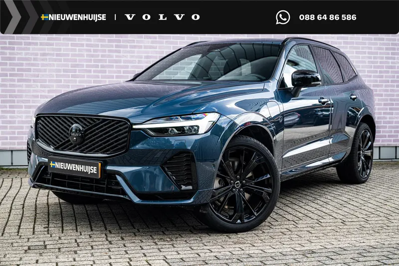 Volvo XC60 (2026)