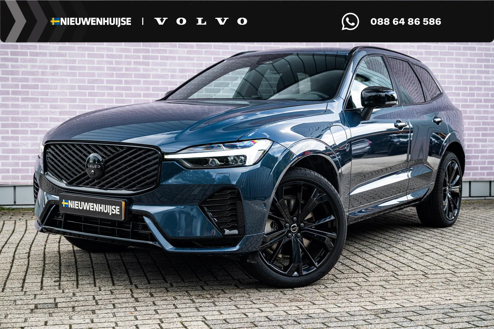 Volvo XC60 (2026) — foto 1