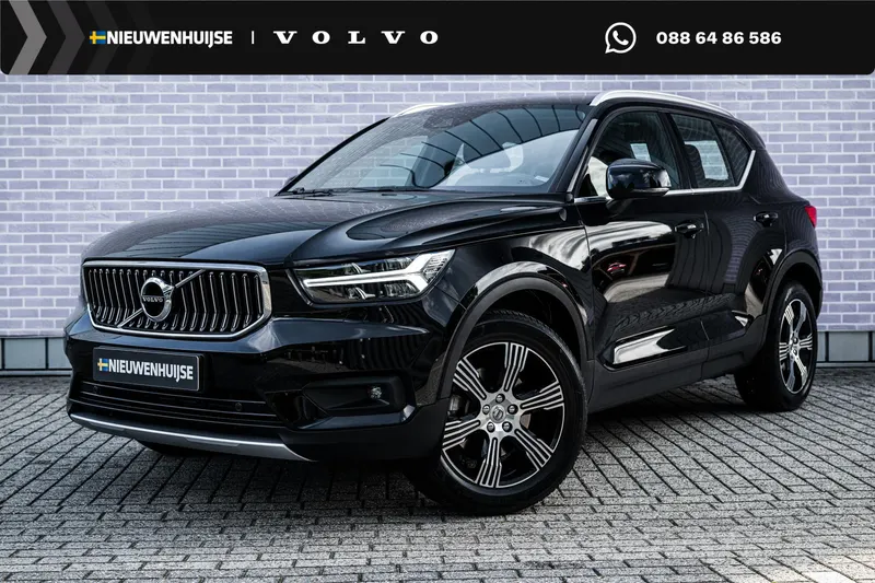 Volvo XC40 (2020)