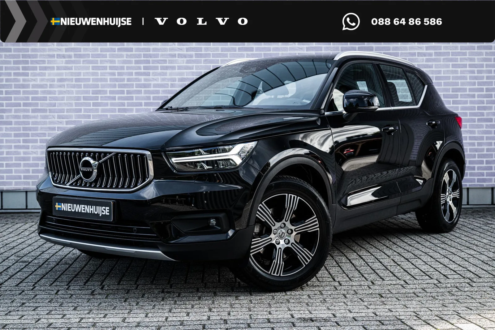 Volvo XC40 (2020) — foto 1