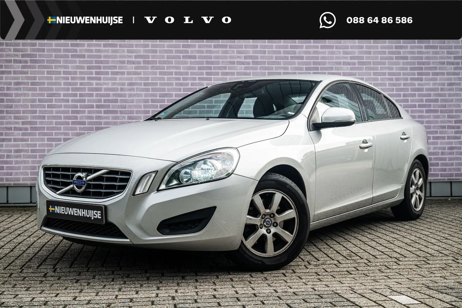 Volvo S60 (2012) — foto 1