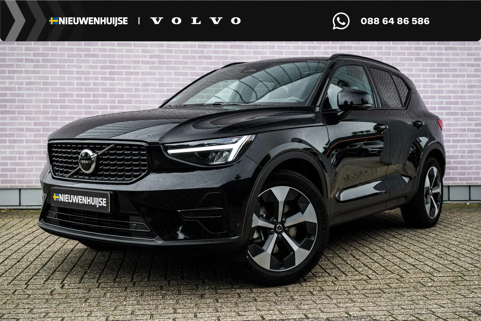 Volvo XC40 (2026) — foto 1