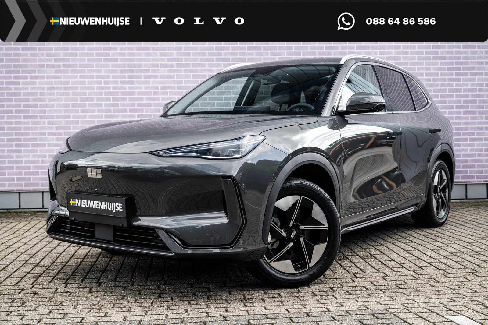 Geely E5 (2026) — foto 1