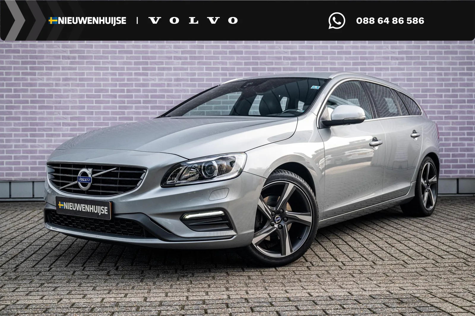 Volvo V60 (2016) — foto 1