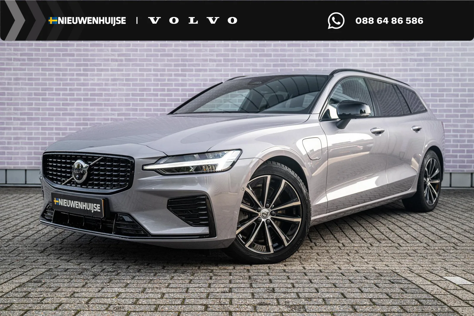 Volvo V60 (2026) — foto 1