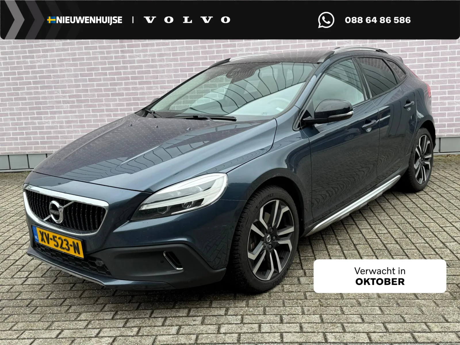 Volvo V40 Cross Country (2019) — foto 1