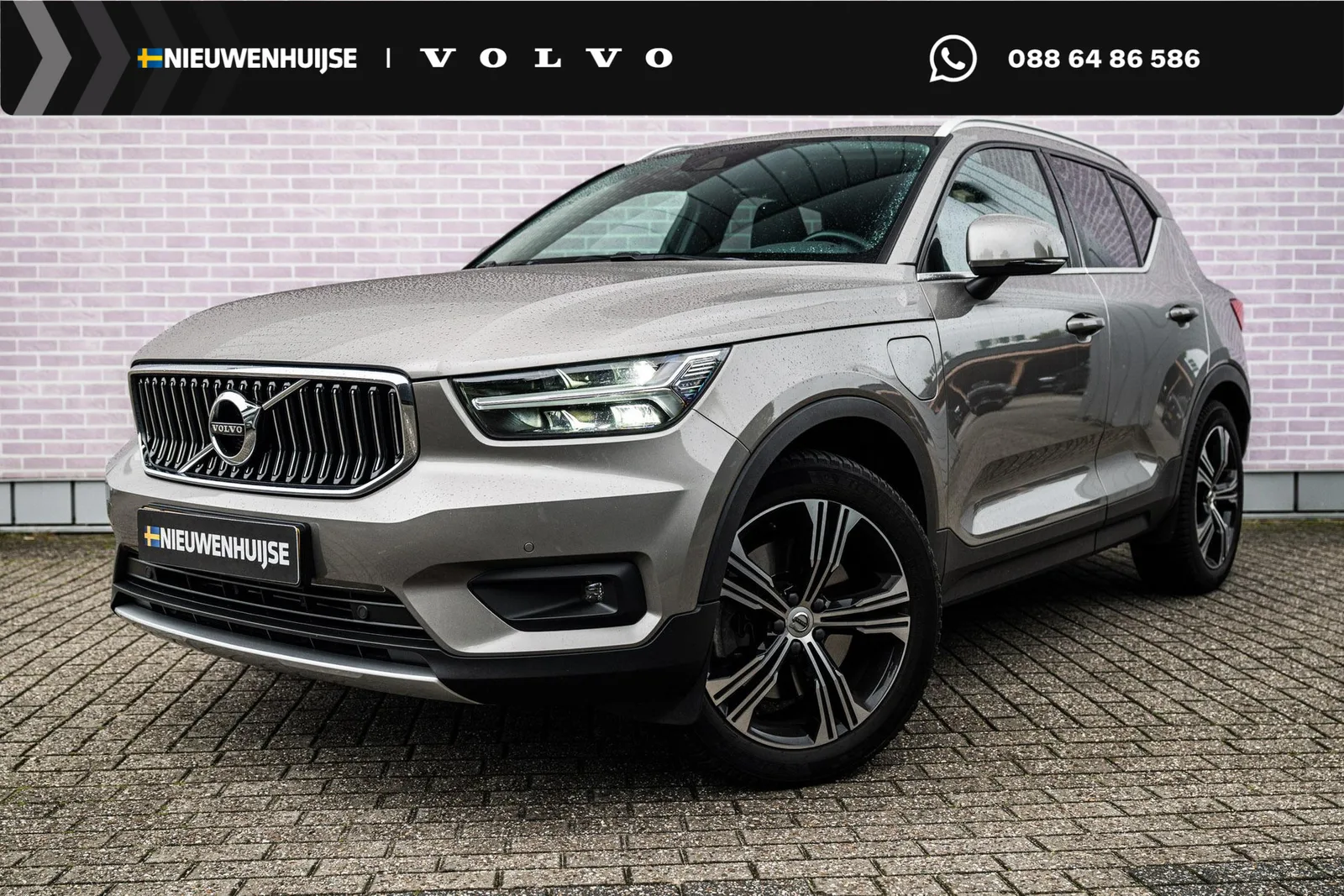Volvo XC40 (2020) — foto 1