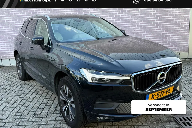 Volvo XC60 (2021)